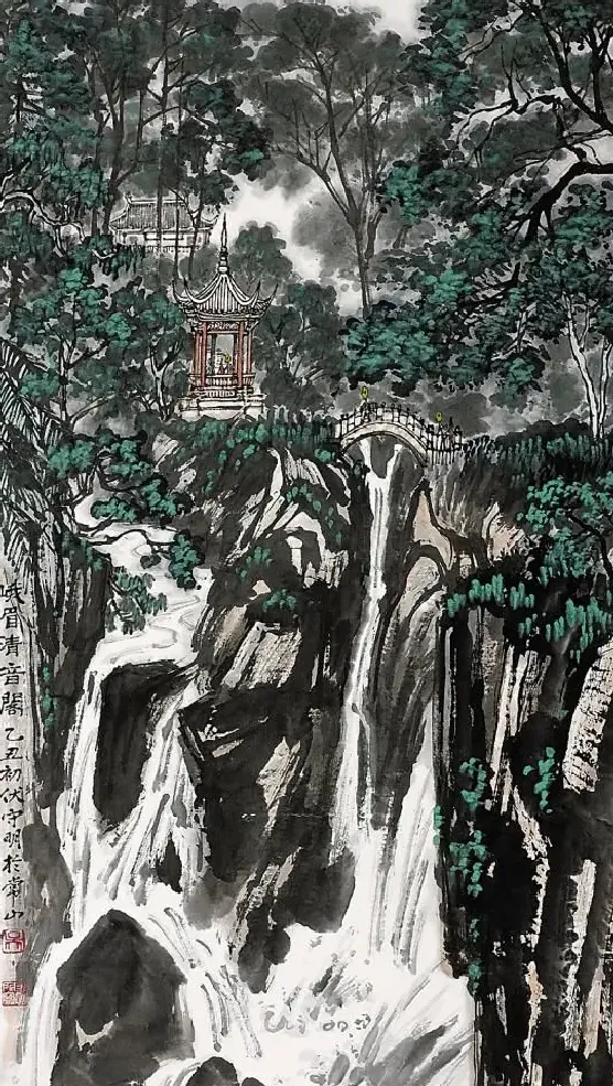 吴守明·峨眉清音阁