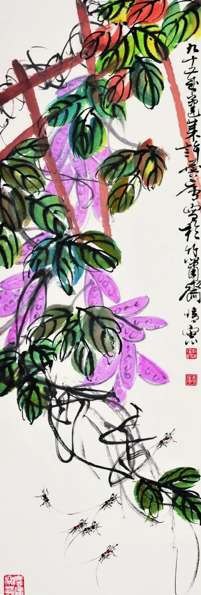 许麟庐·作品
