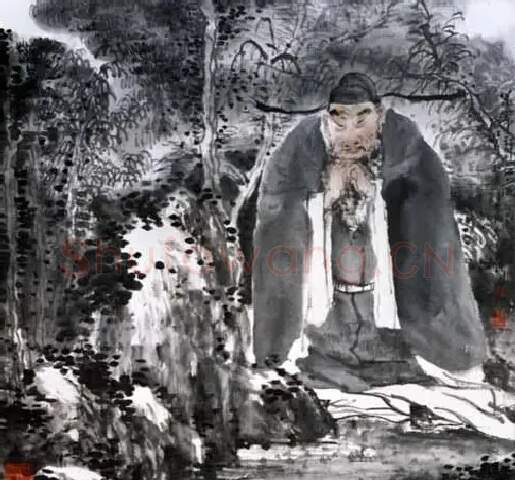 罗中凡·米芾拜石图