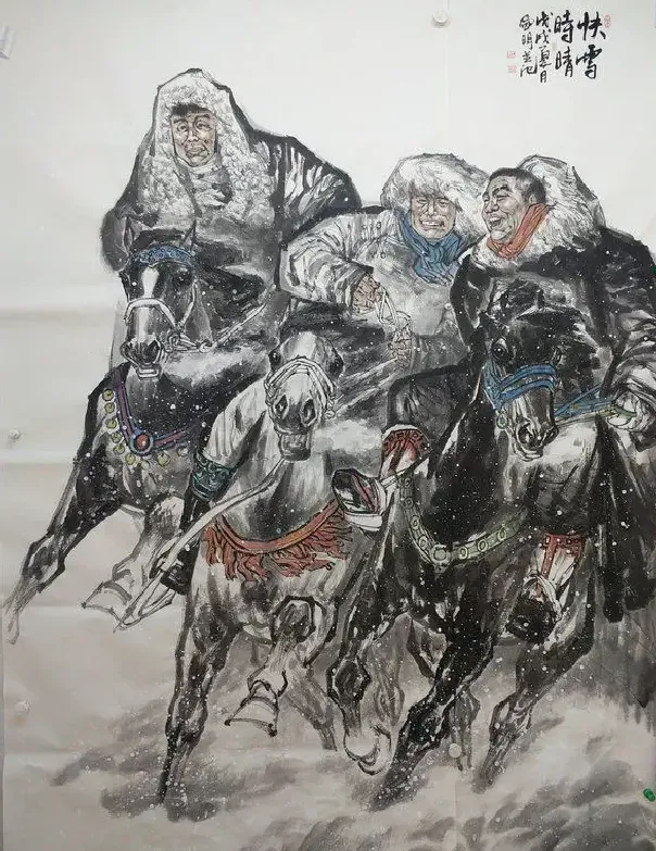 纪风明·快雪时晴