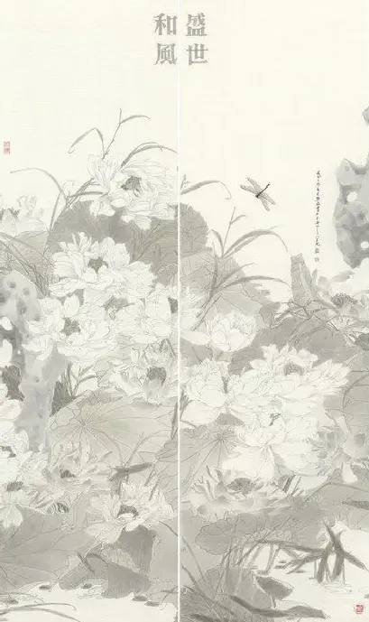 樊磊·盛世和风