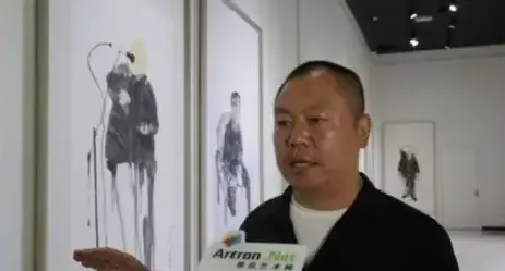 叶华