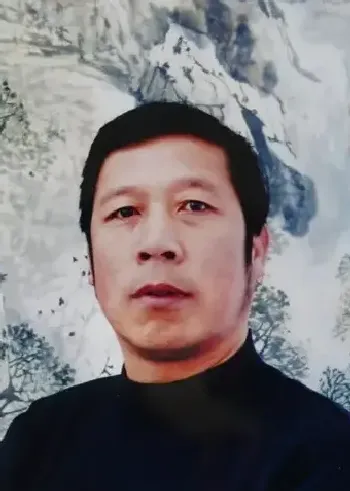 张延华