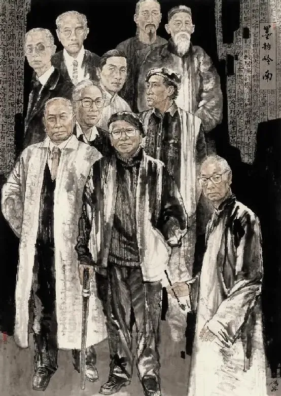 龚伟海·墨韵岭南