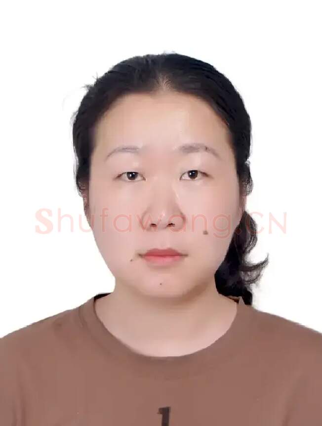 范潇