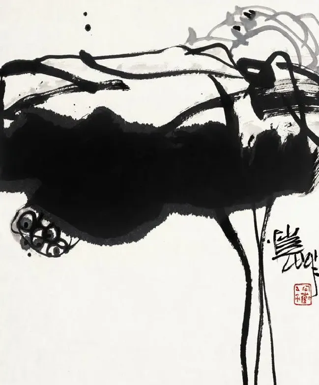 潘公凯·荷趣之三