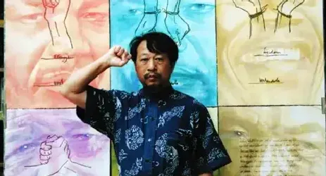 沈嘉蔚