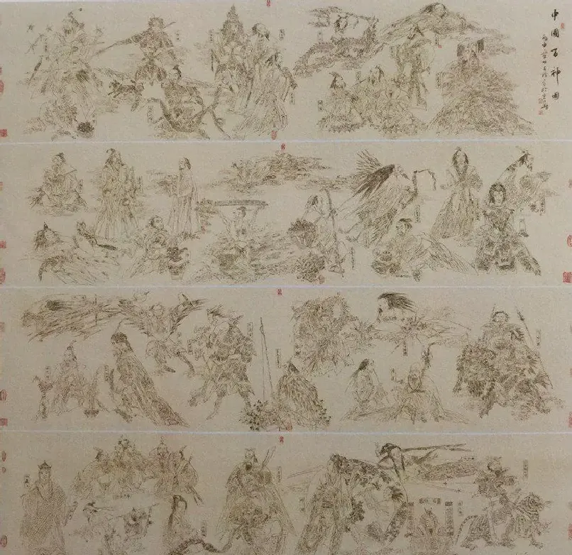 胡春玲·中国百神图