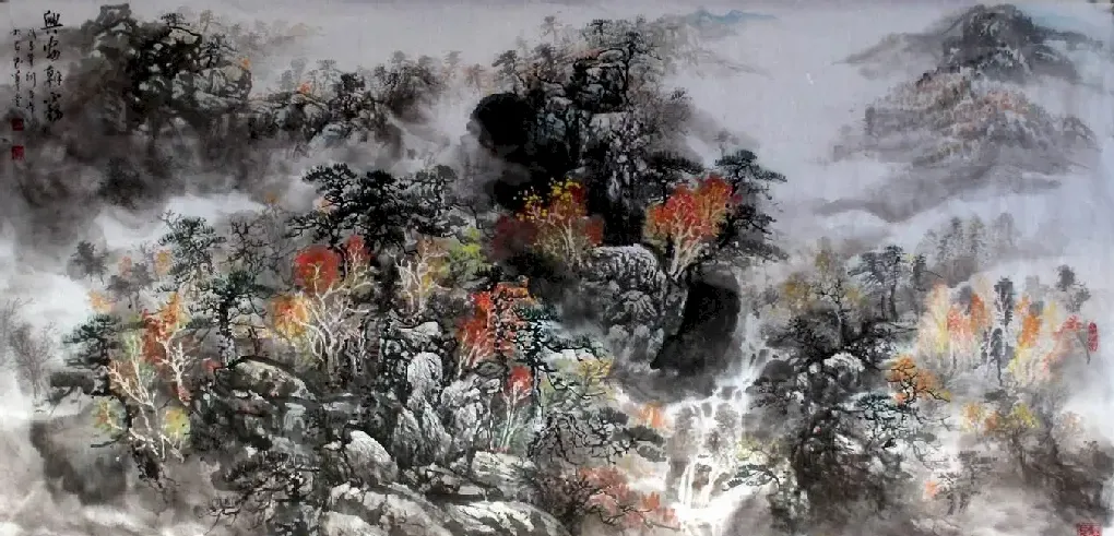 高术平·山水