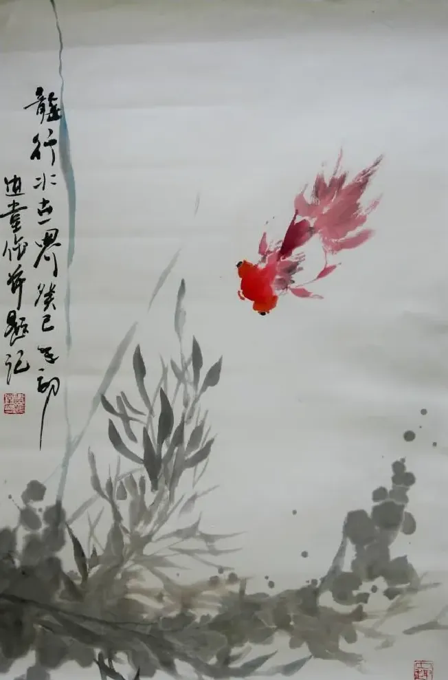 裴进堂·龙行水世界