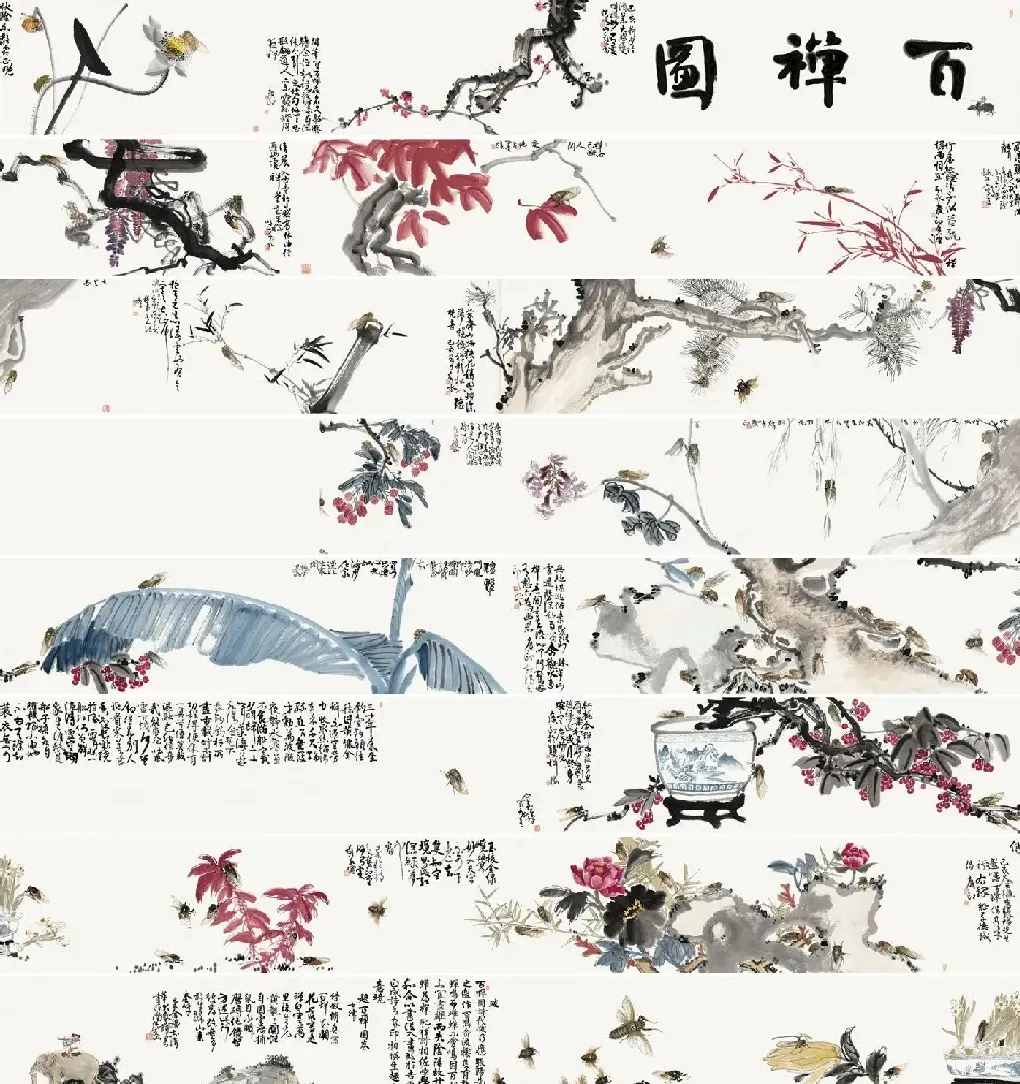 侯峻山·作品