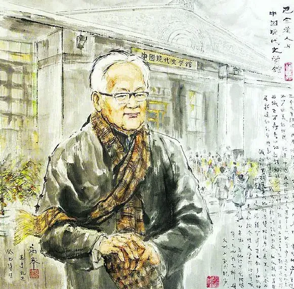 高莽·巴金