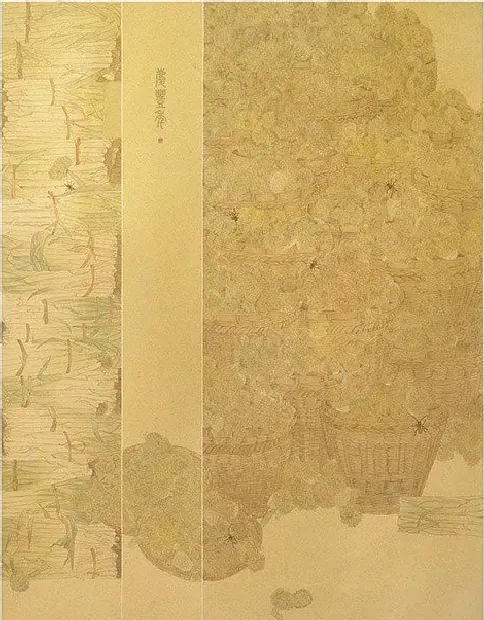 崔美诗·庆丰年