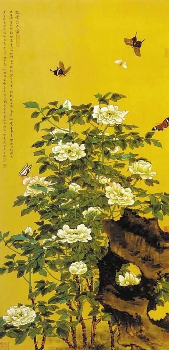 徐建融·红白山茶