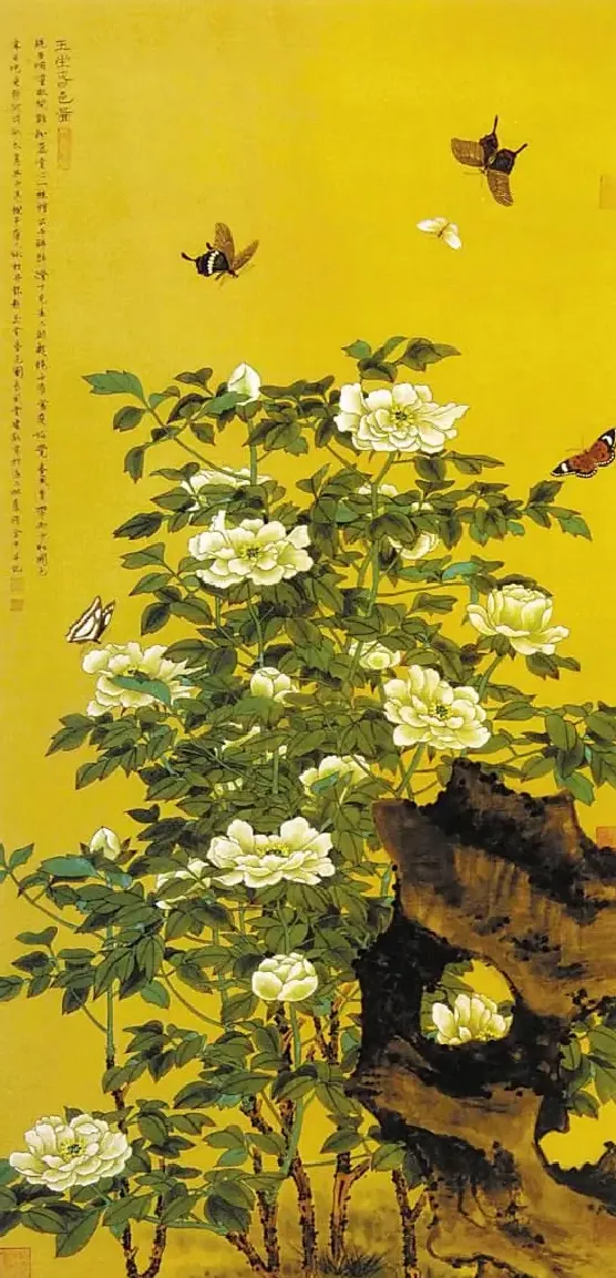 徐建融·红白山茶