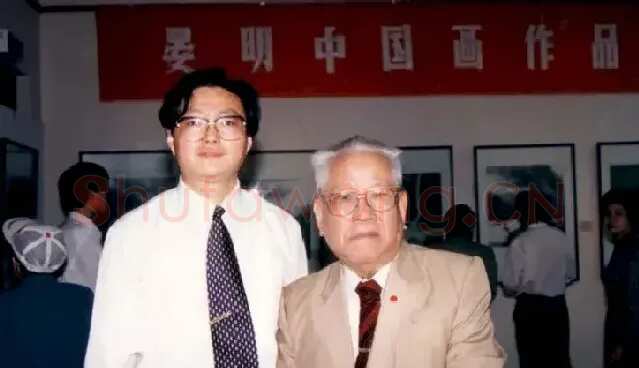 陈大羽