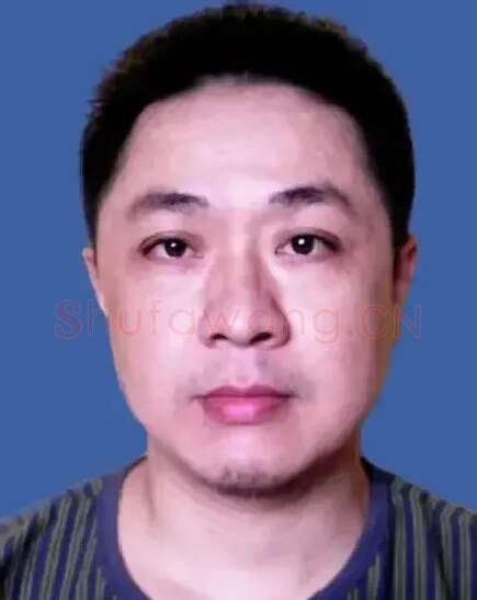 刘子裕