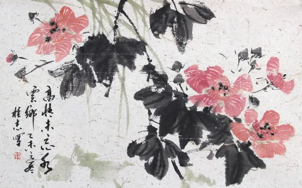刘桂志·秋韵