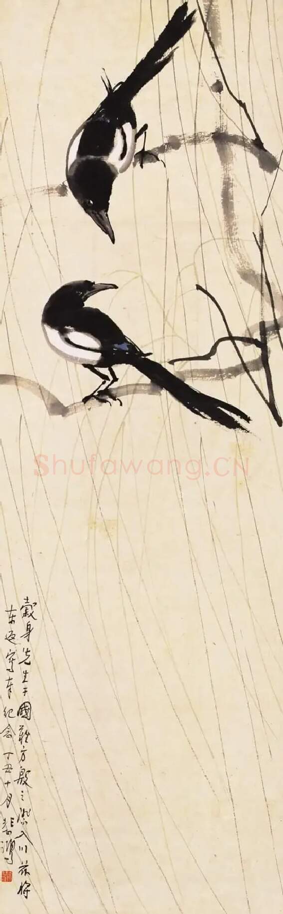 徐悲鸿·双喜图 