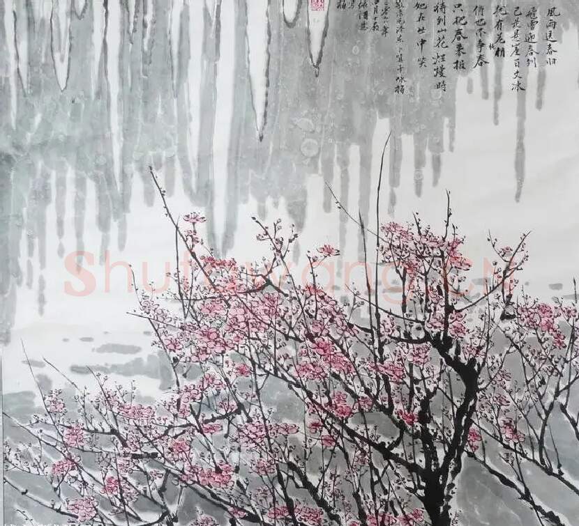 郭士厂·咏梅
