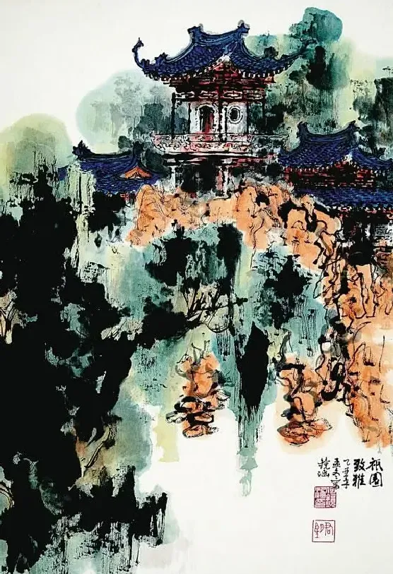 何镜涵·山水