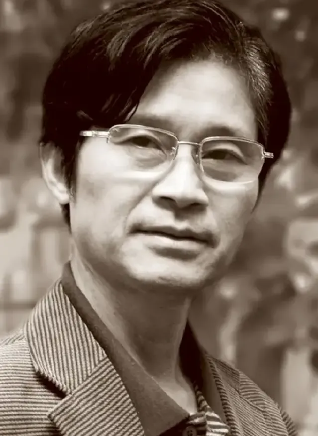 王根成