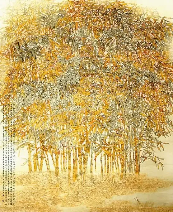 张大墨·和声