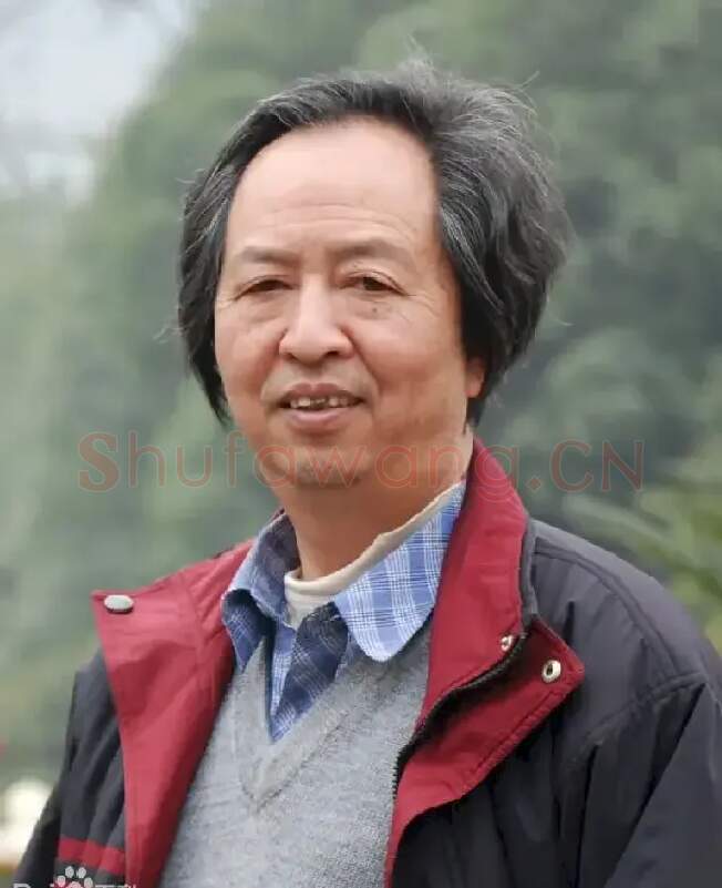 田明