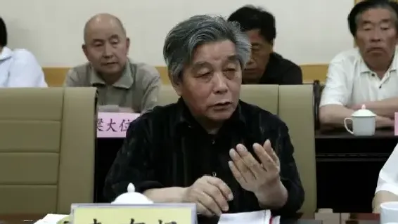 袁有根