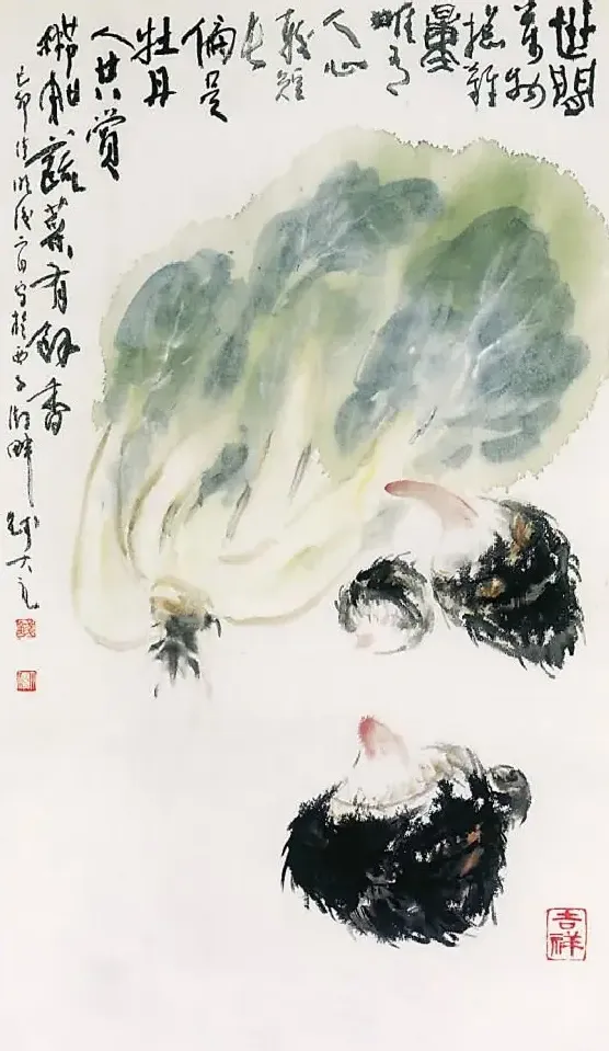 钱大礼·疏果