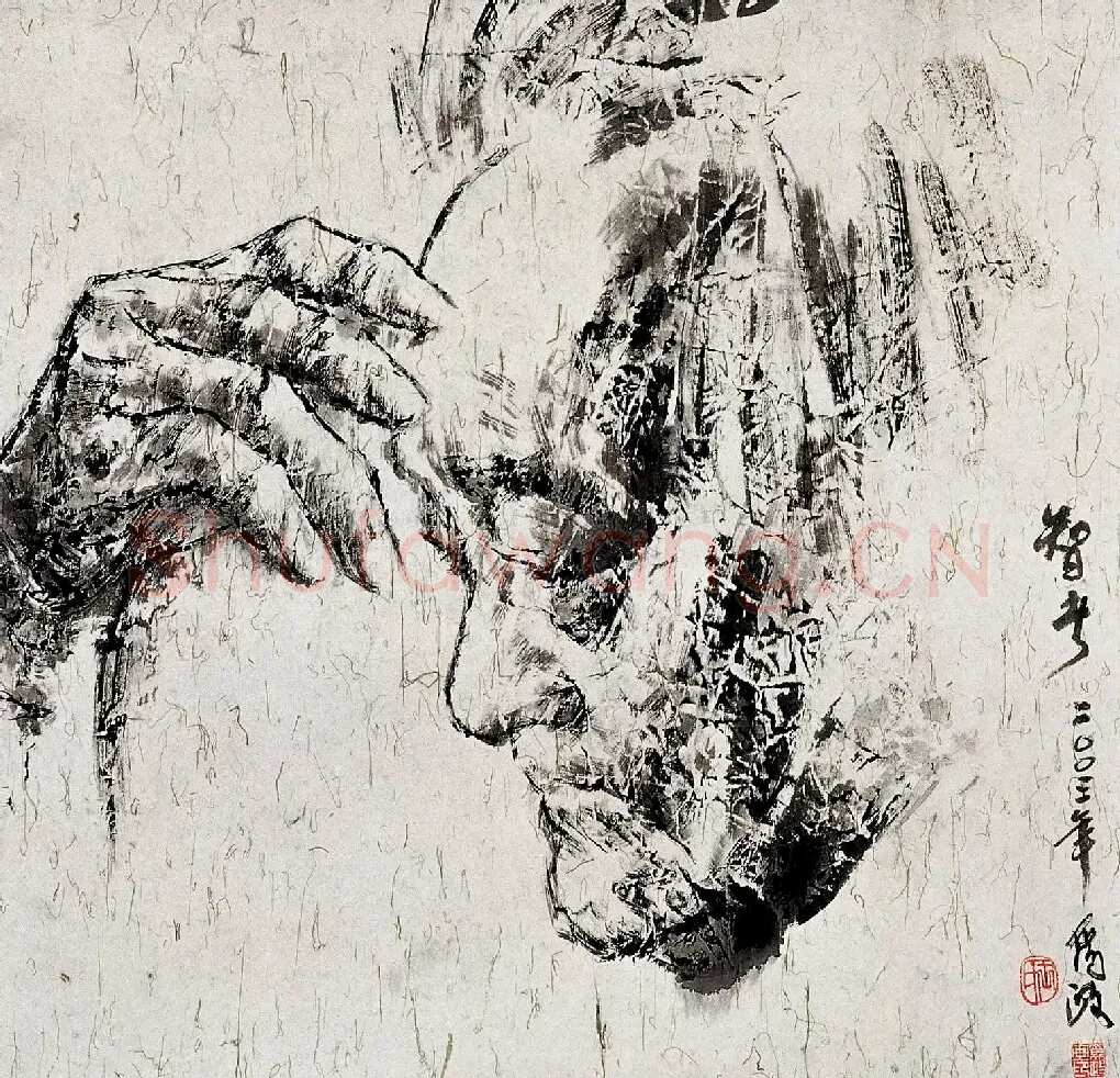 王为政·智者巴金