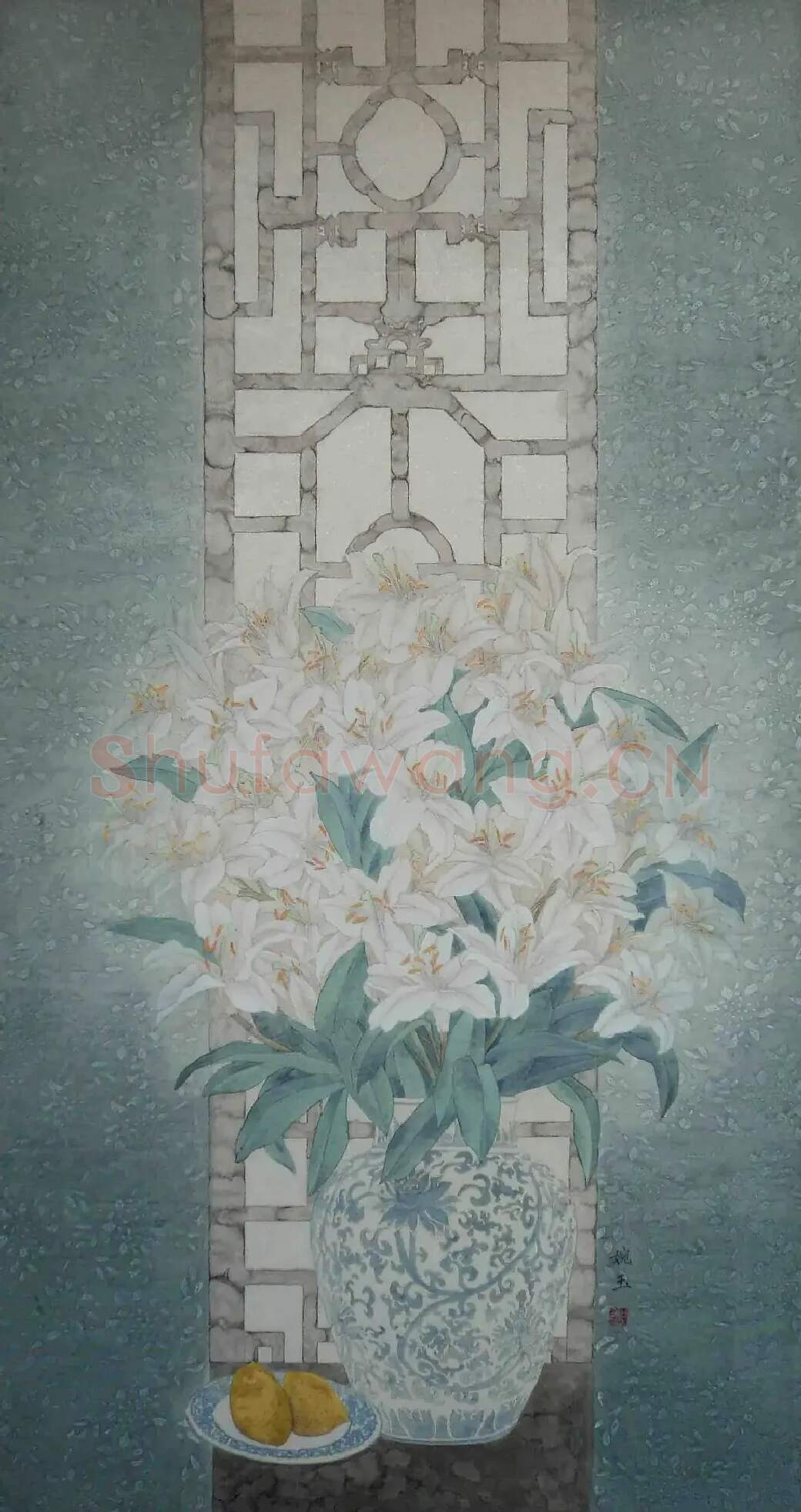 马婉玉·雅室清香