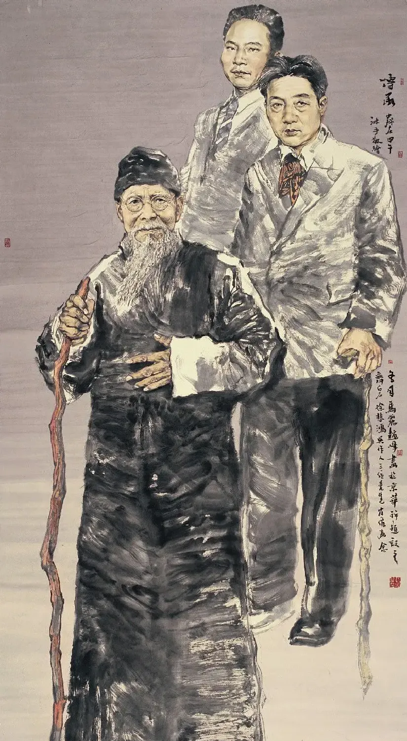 赵峰·传承