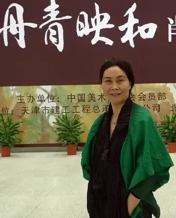 肖映梅