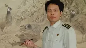 李大成