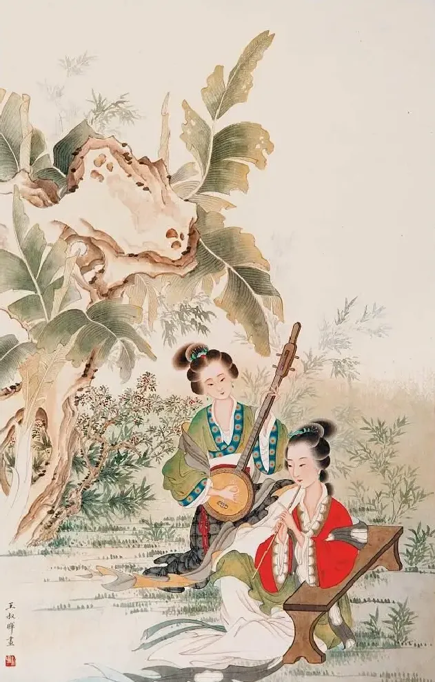王叔晖·仕女