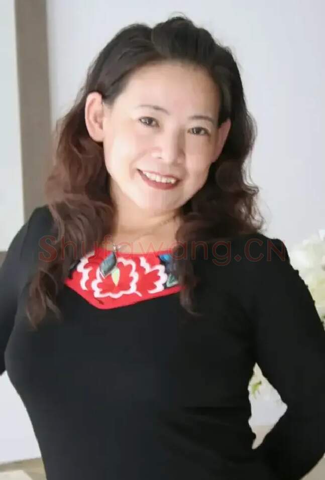 萧丽