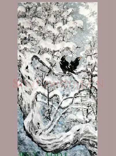 武世珍·含芳映雪