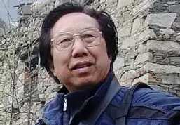 杨受安