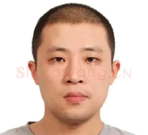 邬大勇