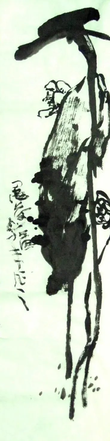 王凤年·荷