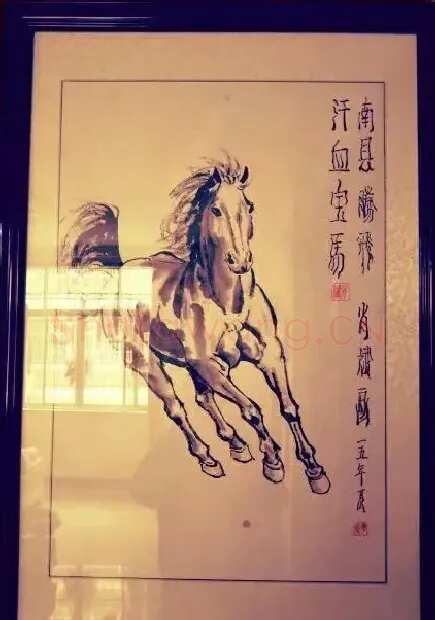 肖斌·马