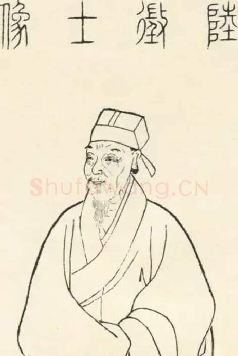 陆治