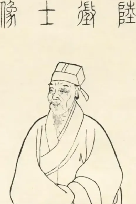 陆治