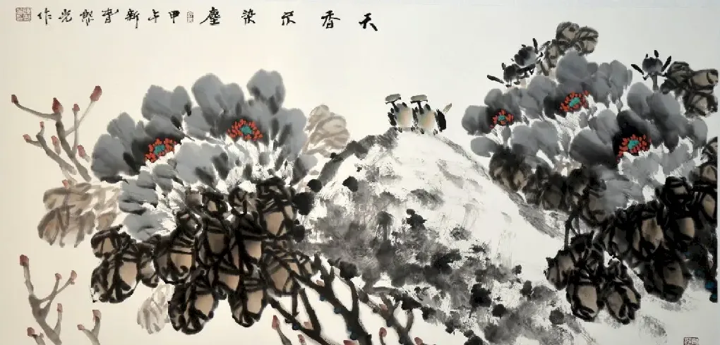 陈熙光·天香不染尘