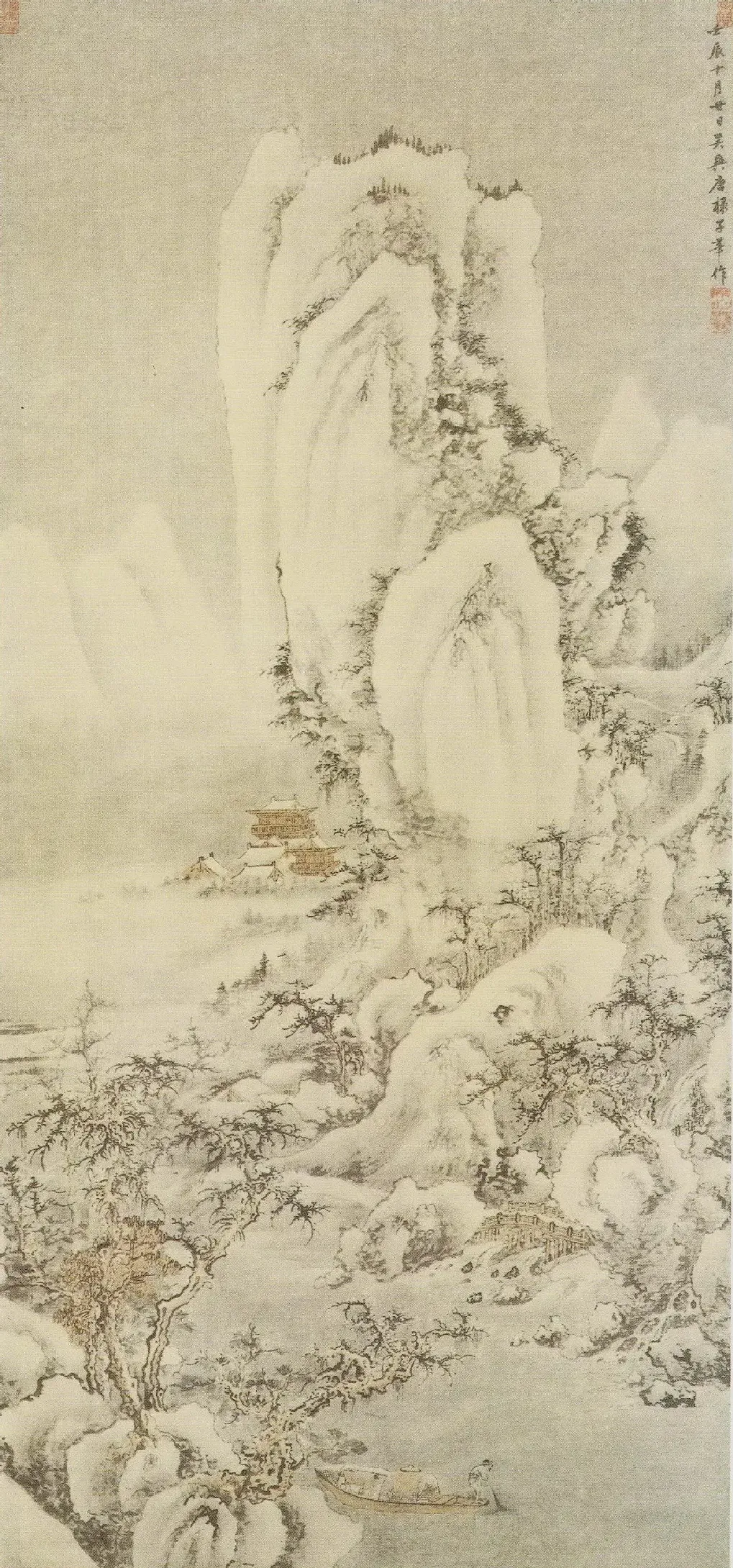 唐棣·雪港捕鱼图