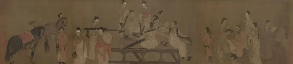 阎立本·北齐校书图卷