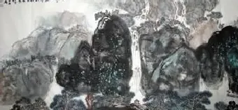 刘刚·山中一夜雨 树梢百重泉