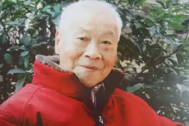 姚贻庆