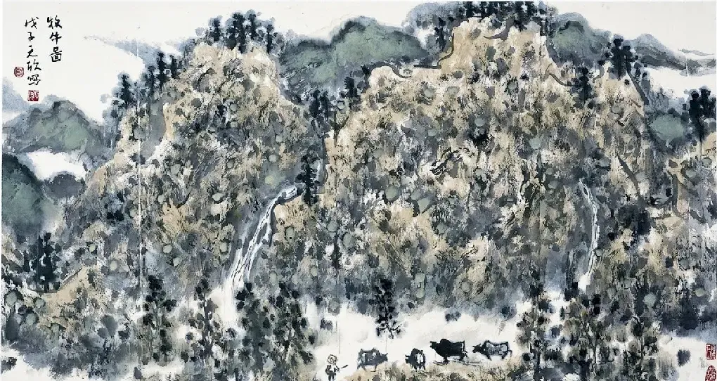 郑天欣·牧牛图